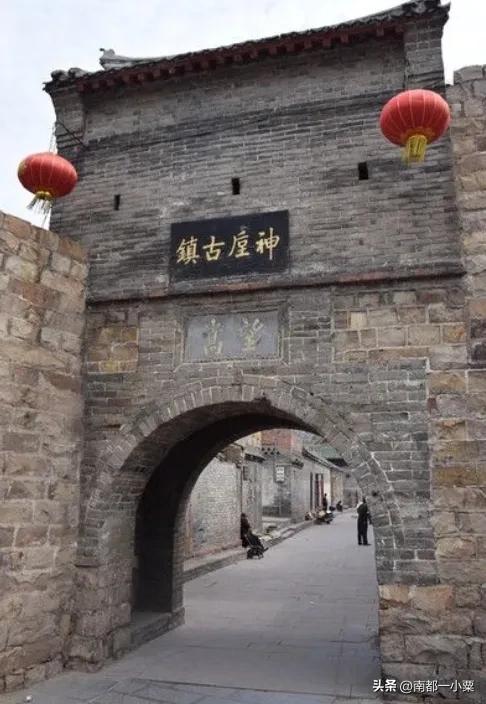 禹州市和禹州的几个镇子