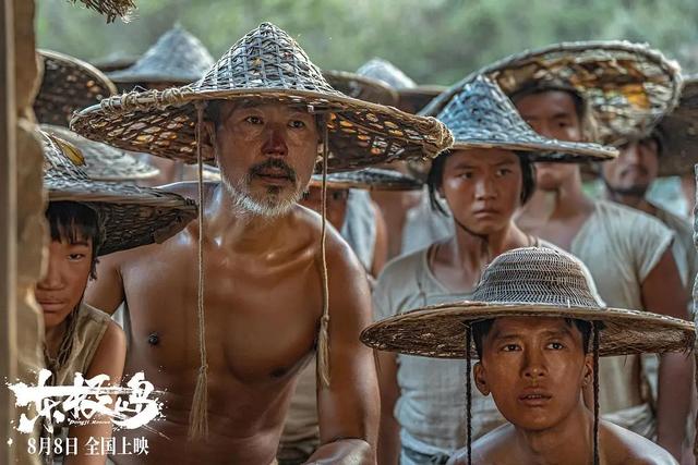 《东极岛》票房为何高开低走