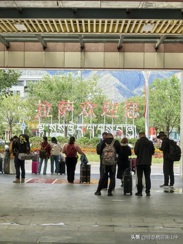 关于西藏旅游的高反问题的亲历与体验(供参考)