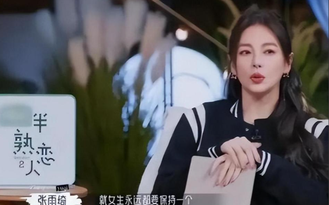 代孕只是冰山一角！张雨绮再迎2大噩耗，38岁就把未来的路封死