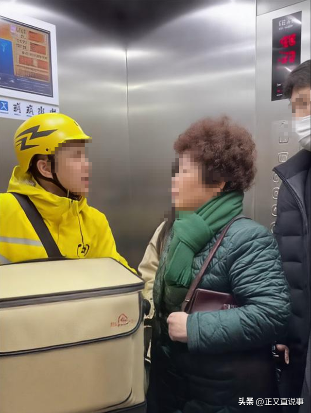 解气！外卖员被扇脸后续：获赔两百拒绝和解已起诉，大妈被拘3天