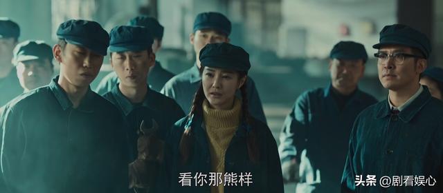 依依向北风：大结局！本以为雪竹怀孕俞乐山圆满，没想到是乔正君