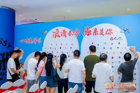 长沙青年上演“穿越之恋”：着汉服、享国潮、觅良缘图片