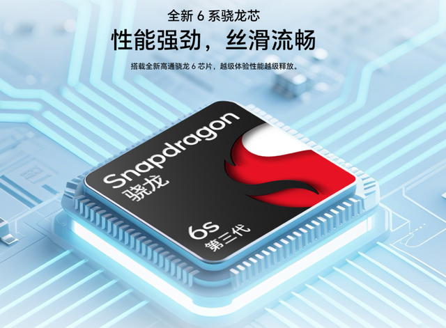 不足千元起的荣耀Play10T：成为外卖小哥和长辈的“可靠伙伴”