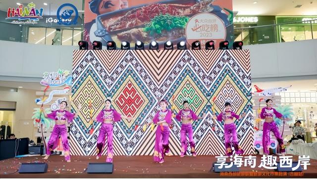 椰风海韵暖寒冬！2025 海南西部旅游文化市集吉林站热力开市 南北文旅碰撞别样精彩​