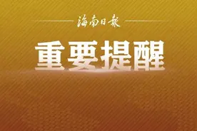 过海车辆如何避免人车不同船？三种途径了解一下图片