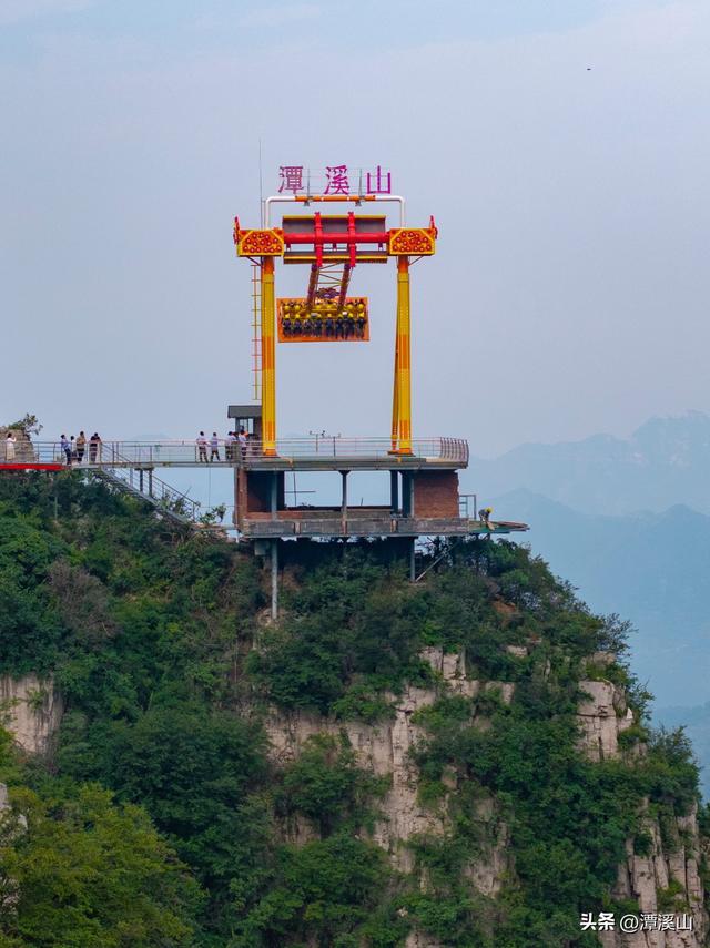 来淄博起飞吧！山东首个悬崖大秋千即将在潭溪山震撼登场！