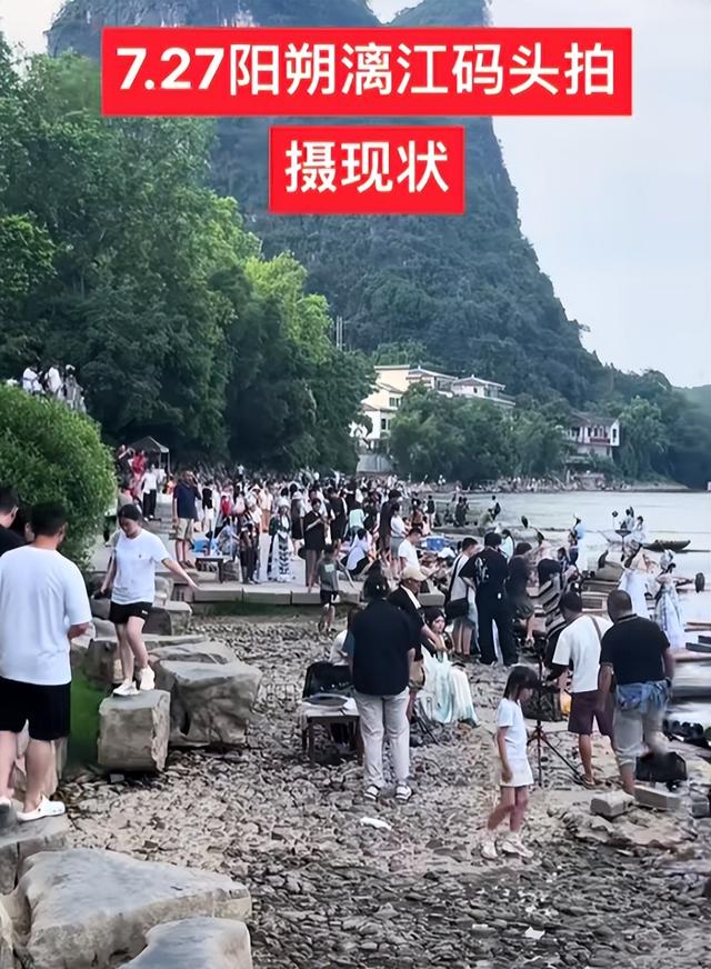 贵州文旅赢麻了！全国游客蜂拥而至，人潮汹涌，避暑胜地名不虚传