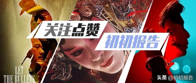 1988年，投资12具“真尸体”的电影！拍摄现场让剧组演员集体崩溃