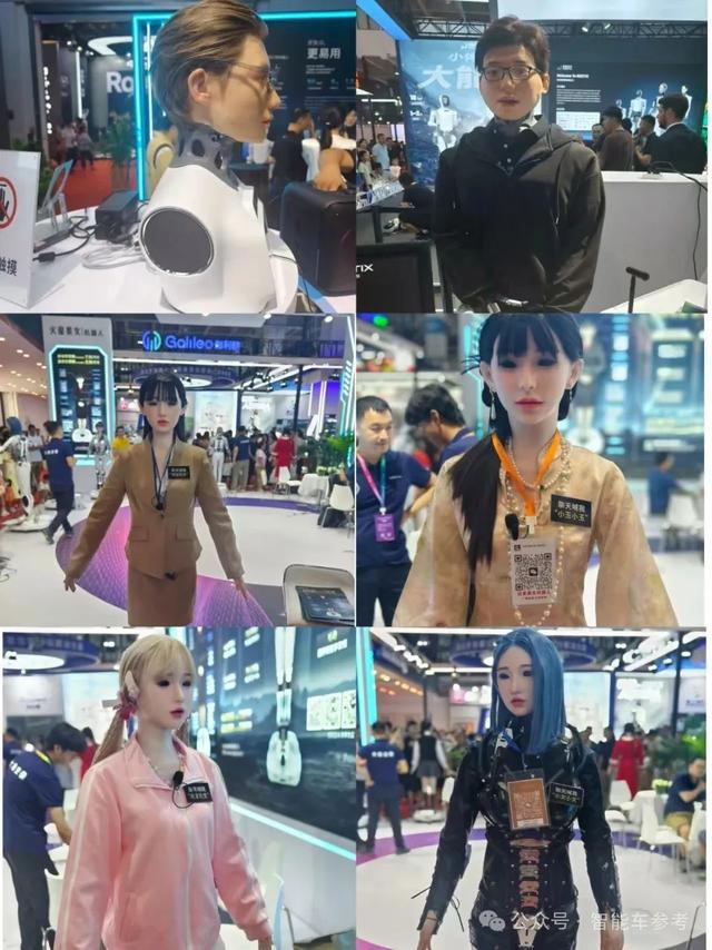 逛展世界机器人大会，这和车展有啥区别！？