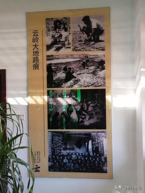 重走滇缅公路抗战之路：致敬先辈，纪念抗战胜利80周年特别行动