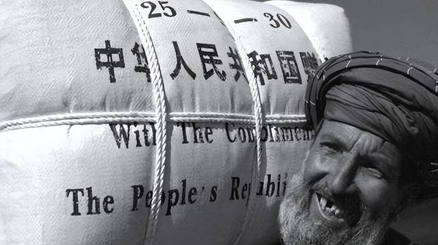 比越南还要白眼狼！中国决定撤离援助后，该国家居然立即翻脸