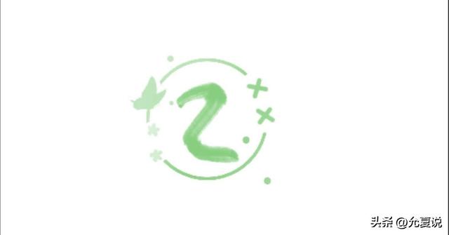 远古英雄遍地，为何独尊炎黄为始祖？原来这是"炎黄子孙”的由来