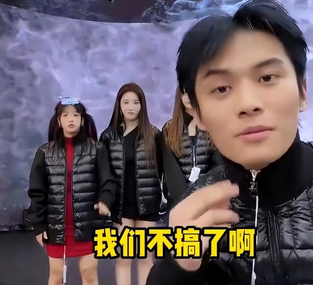官方制裁！这几位专坑“家人”的主播，把带货直播的路彻底走窄了