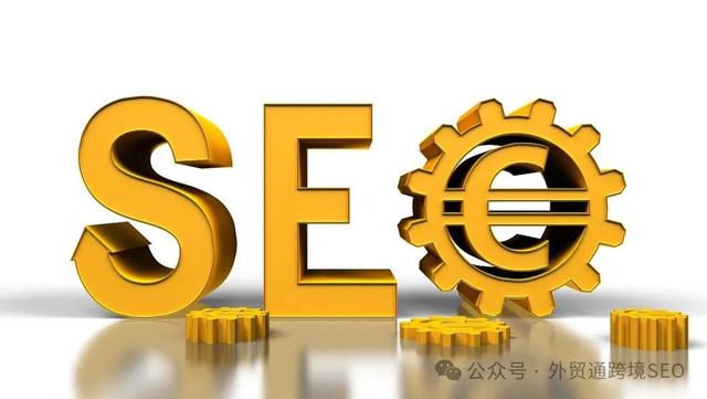 如何计划和运行一个SEO推广项目（分步指南）