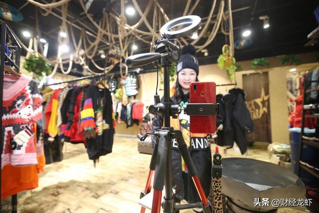 “反诈老陈又翻车”：互联网会给面子吗？