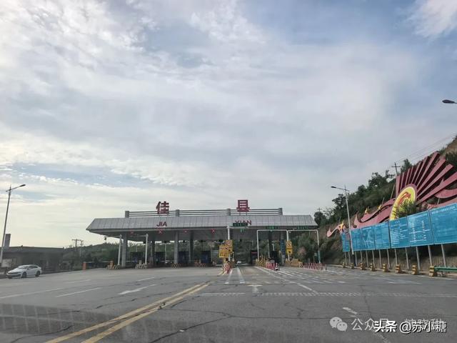 【山西游】碛口古镇，黄河岸边的烟火人间，黄土高原上的布达拉宫