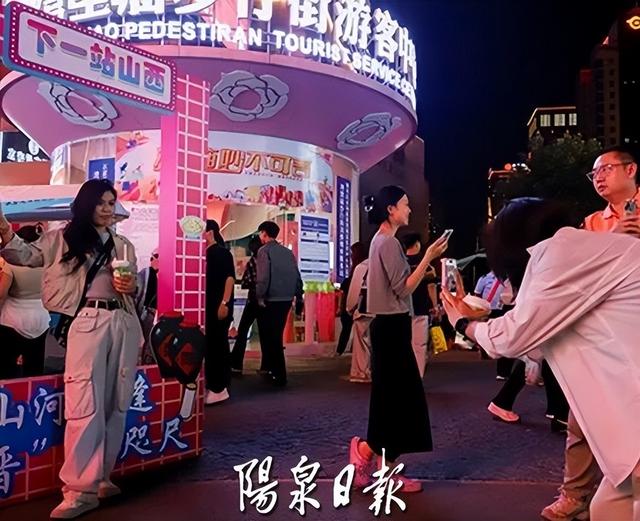 阳泉牵头，山西中部五市“圈粉”石家庄！