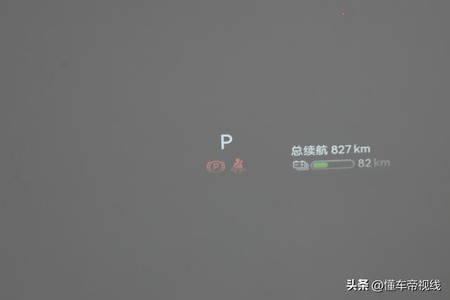 资讯｜华为ADS 4/鸿蒙座舱5等超30项功能优化，深蓝S09推送OTA升级