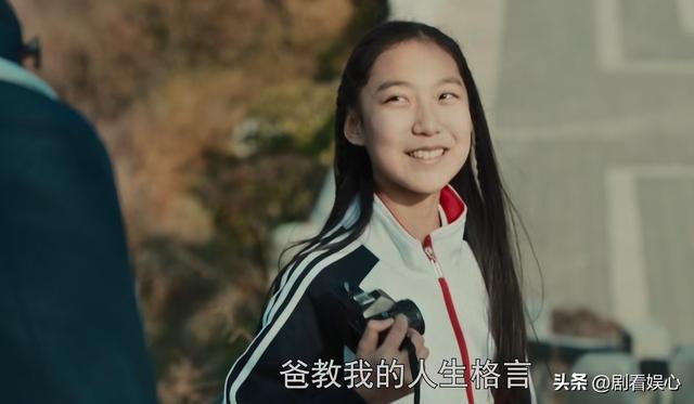 《依依向北风》大结局！乔正君疯了，俞乐山盛雪竹一家四口圆满