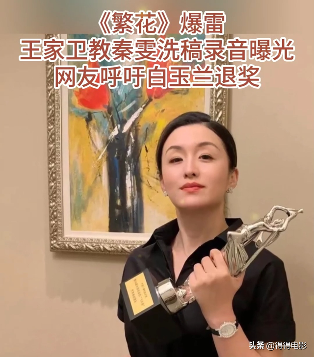 陪玩陪睡只是开胃菜，袭警、舔手指	、集体嫖娼	，背后的事捂不住了