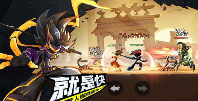 单机割草类手游排行榜前十名，有趣的割草类手游推荐2025