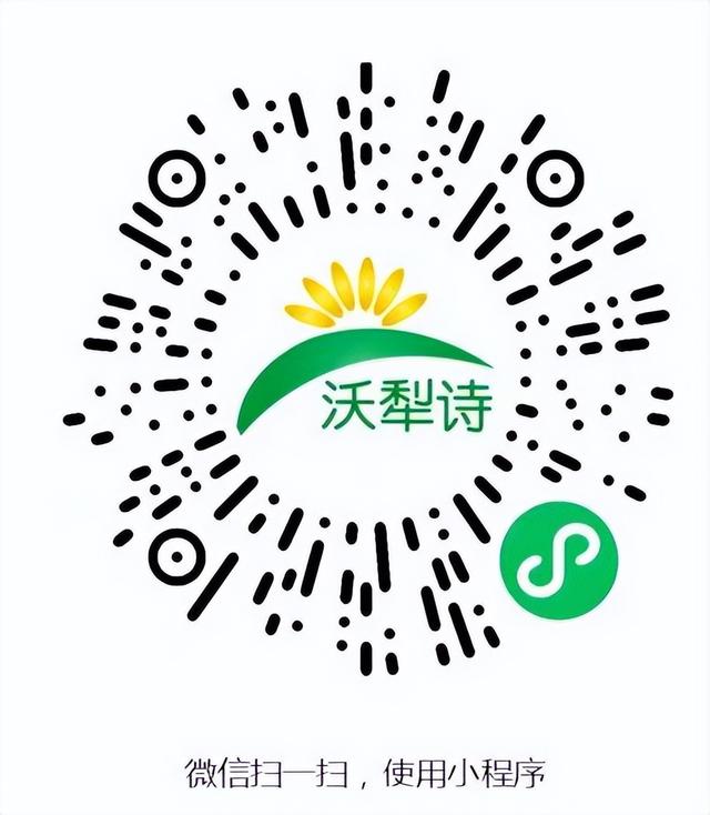 “爱在七夕”演唱会即将启幕，多重商家福利抢先看