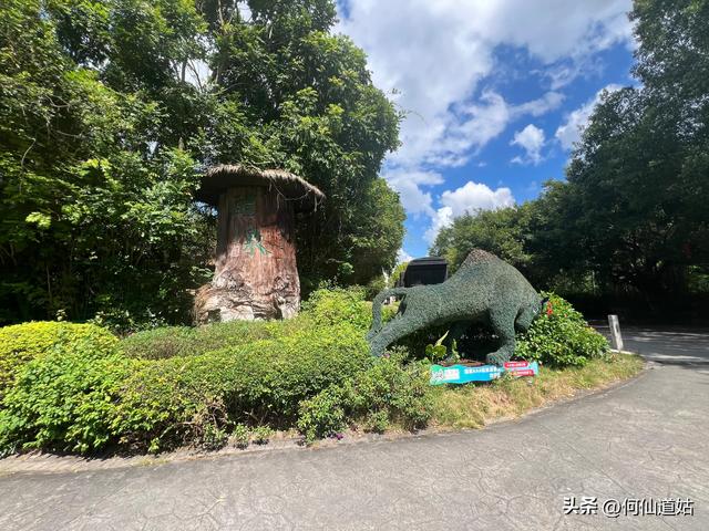 “北江小三峡”浈阳峡