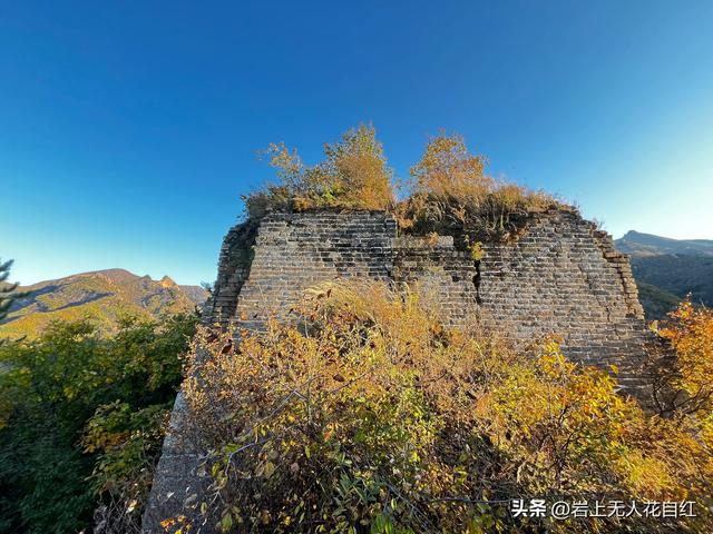 长城徒步之94：密云烧香峪、五虎门、黑谷关长城秋色