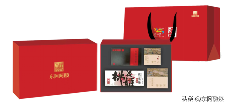 东阿阿胶杯“阿胶之乡·黄河风情骑行之旅”东阿县首届自行车骑游活动报名公告