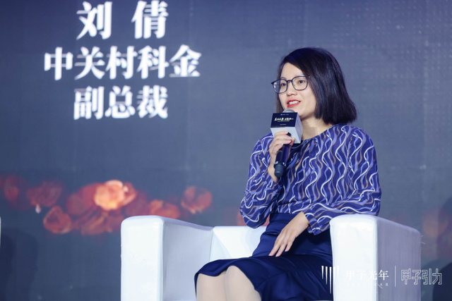 2000+人次 70余位大咖辩AI下半场	，2025甲子引力年终盛典圆满落幕