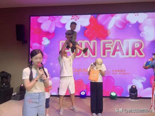 李永合:走进江海之畔的千年明珠太仓