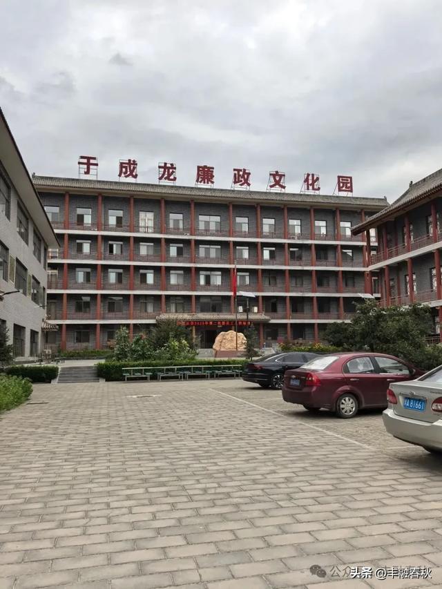 游山西北武当山（外一首）｜罗锋