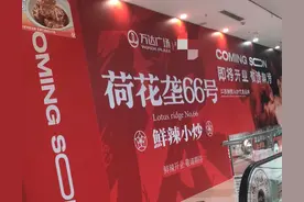 今年生意有多难！可能你会不相信，但就是现实，14亿人都带不动了图片