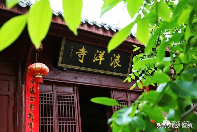 这个假期 就来宣汉！