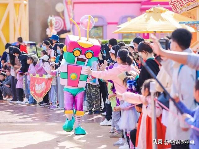 北京欢乐谷、上海欢乐谷荣膺“中国最佳主题公园”