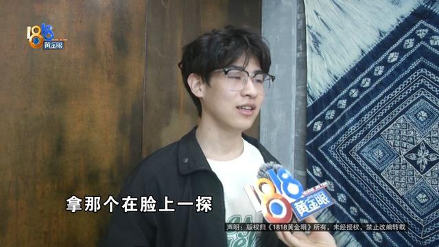 一开始花9块9体验项目，进出几次后，他吃不消了