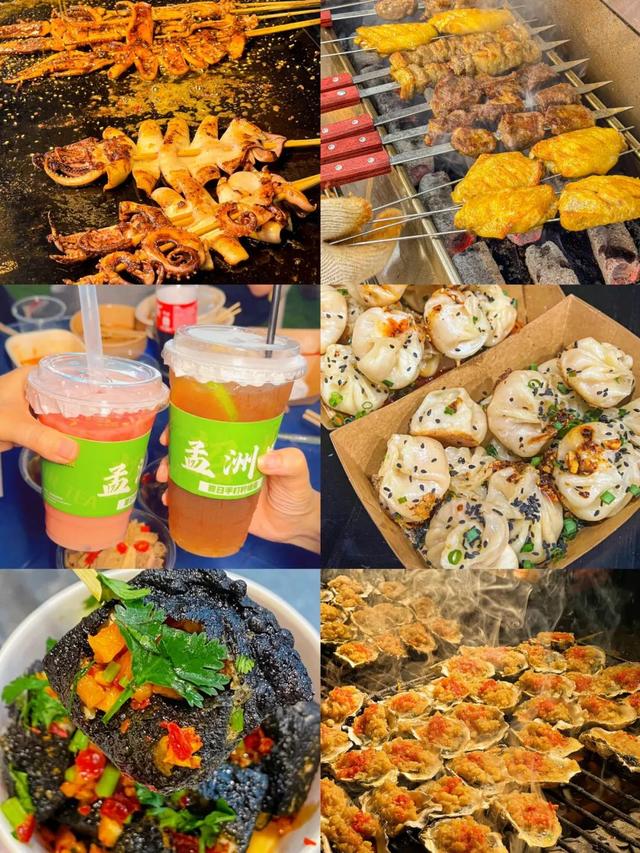 挖到韶关4个宝藏游玩地🤩！打卡夜市、体验非遗、带娃放电，好玩又好逛～🥂
