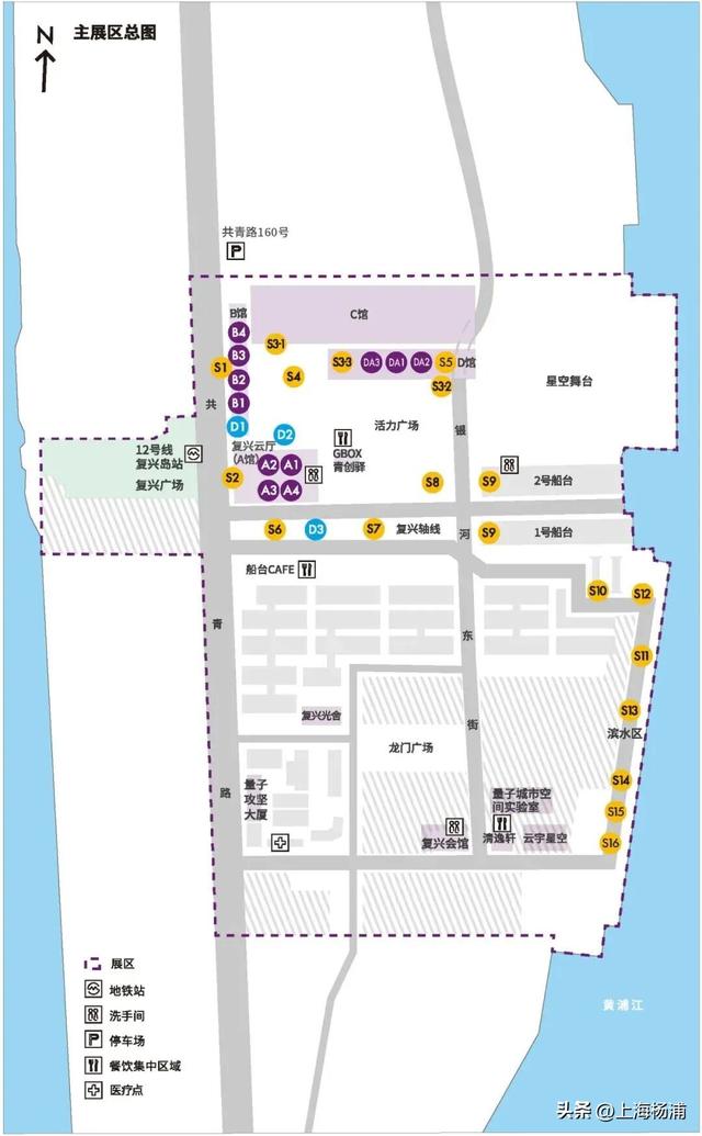 周末来复兴岛，做休闲“岛民”