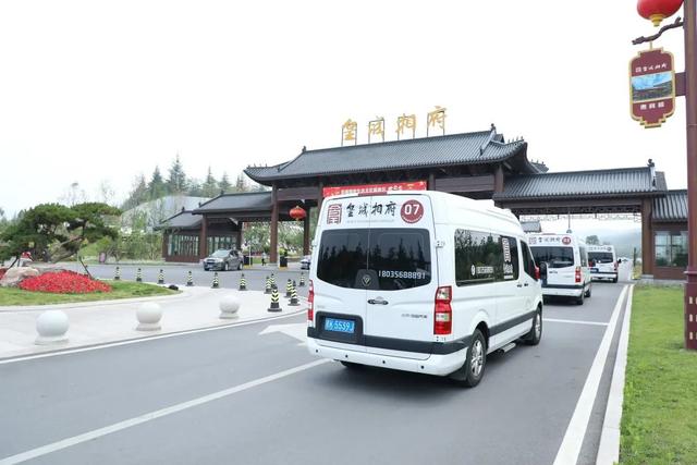 晋城高铁东站 ⇌ 皇城相府专车！可线上预约啦！
