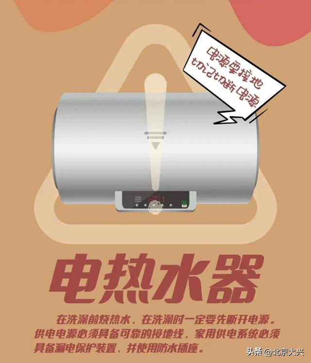 冷冷冷！低至2℃！今年下半年来最强冷空气来了！这件事很重要→