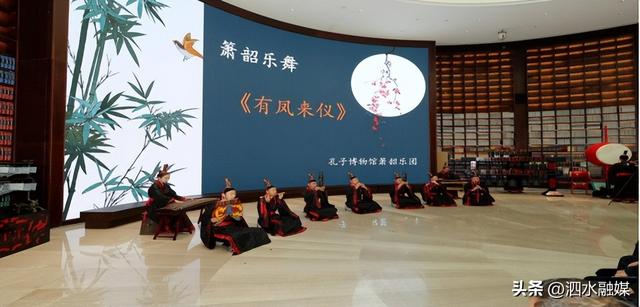 “跟着孔子去研学”十大精品线路发布