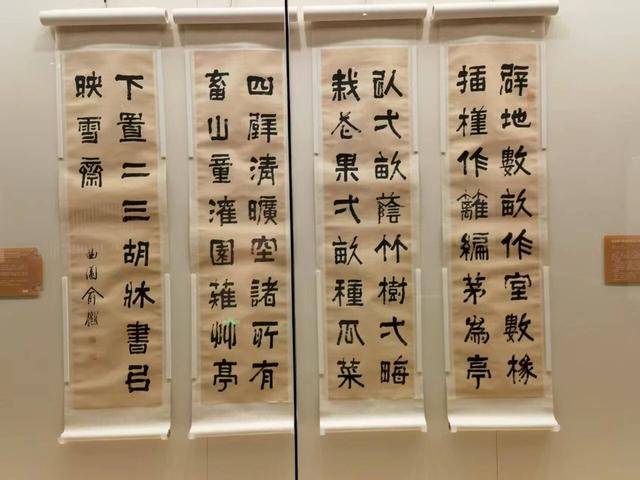 与国博的机缘又来了