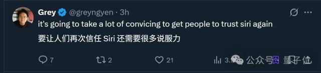 AI搜索引擎，苹果决定自研！代号WKA
