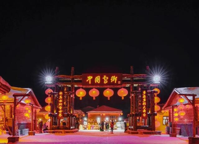 “哈尔滨”的移动城堡 尽享奢华！有观景天窗的豪华专列！