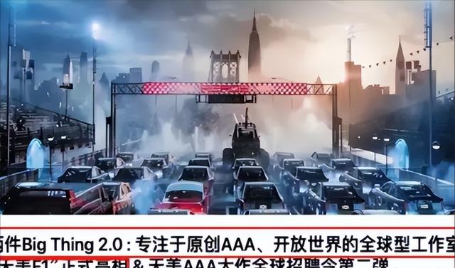 年薪百万，2021年竟跳楼自杀，中国最暴利的产品逼死了90后天才