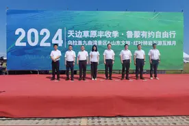 乌拉盖九曲湾景区与山东红叶柿岩景区将免费互游一个月图片