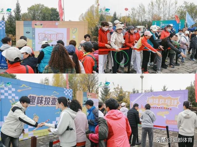 西宁市“敬老月”登山健步走活动开赛