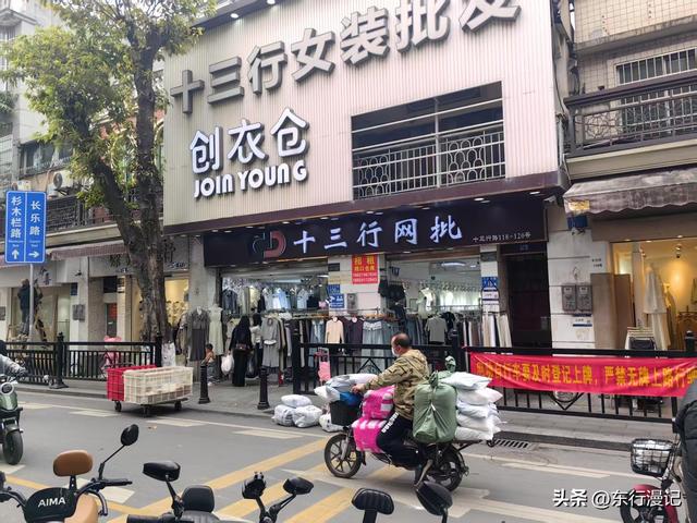 从博物馆到历史现场：沉浸式探寻曾经富可敌国的广州十三行