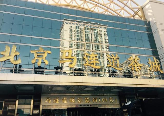 大量日本游客涌入北京，打着旅游幌子不去旅游不吃美食，为啥来？